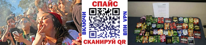 продажа наркотиков  Павловская  БУТИРАТ BDO 