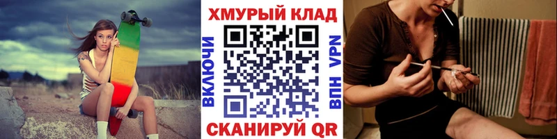 ГЕРОИН афганец  Павловская 