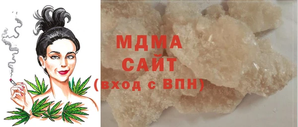 таблы Алексеевка