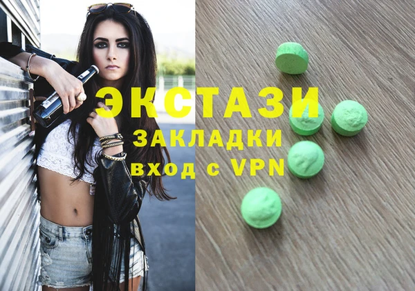 таблы Алексеевка