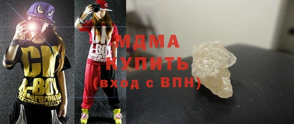 таблы Алексеевка