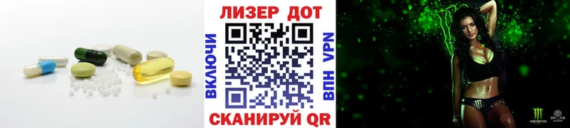 Лсд 25 экстази ecstasy  кракен   Павловская 
